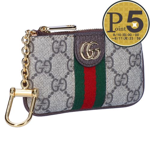 GUCC グッチ オフィディア シェリーライン ラウンドファスナー キーケース グッチ GUCCI キーケース オフィディアGG GGスプリーム メンズ