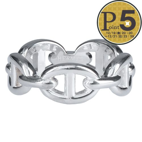 楽天市場】【新品】 エルメス 指輪 コリエドシアン PM リング #53 / 約