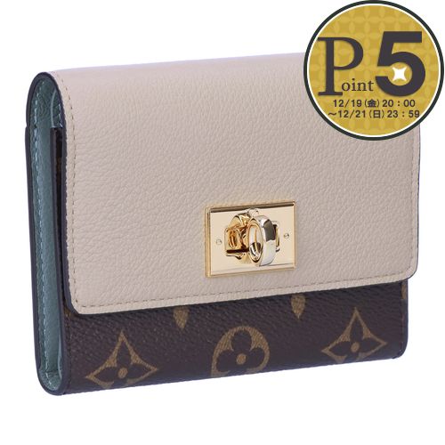 楽天市場】ルイヴィトン LOUIS VUITTON 財布 二つ折り ポルトフォイユ
