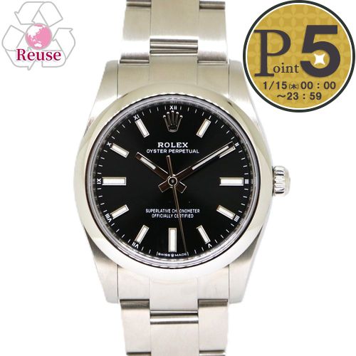 楽天市場】ロレックス オイスターパーペチュアル34 124200 シルバー