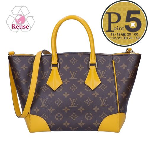 楽天市場】【新品同様】ルイヴィトン 【LOUIS VUITTON】M41536