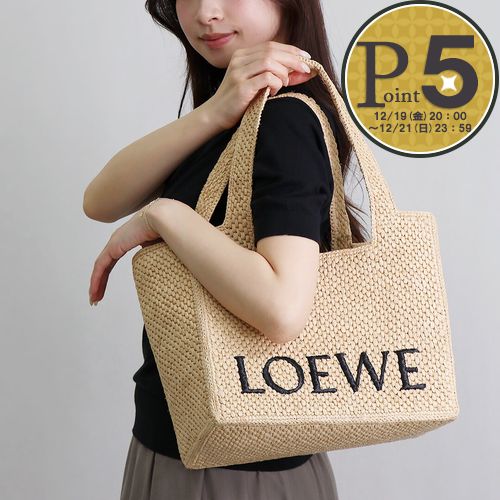 楽天市場】ロエベ トートバッグ レディース ロエベフォント トート