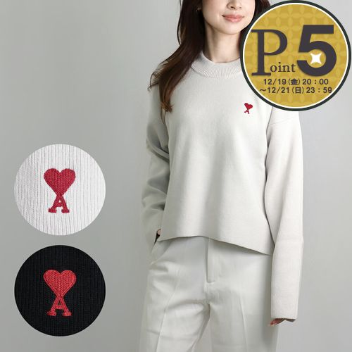 さ*ら様 ami paris ニット ハート アミ 楽天市場】【10％OFFクーポン対象・12/4-20時～】ami paris アミパリス