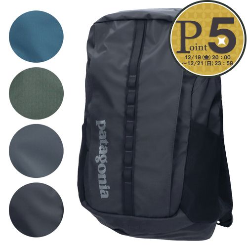 楽天市場】バックパック パタゴニア PATAGONIA 48490 Dirt Roamer Bike