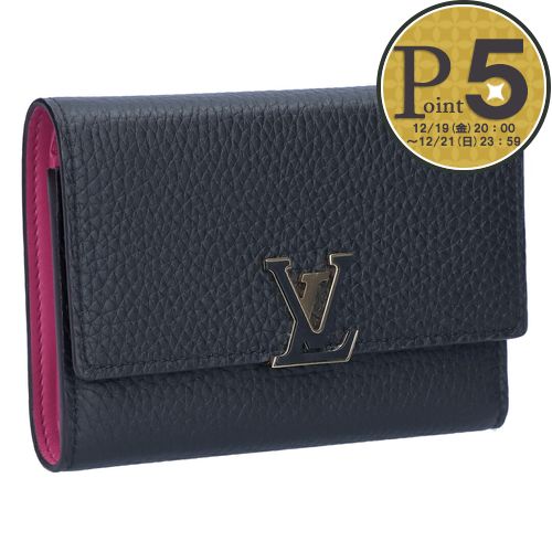 タイムセール中 ルイ・ヴィトン 二つ折り財布 モノグラム 楽天市場】ルイヴィトン 2つ折り財布 Louis Vuitton モノグラム