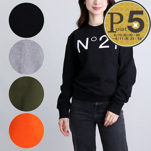 N°21 ネイビー スウェットトップス N°21 ネイビー スウェットトップス安く 買う