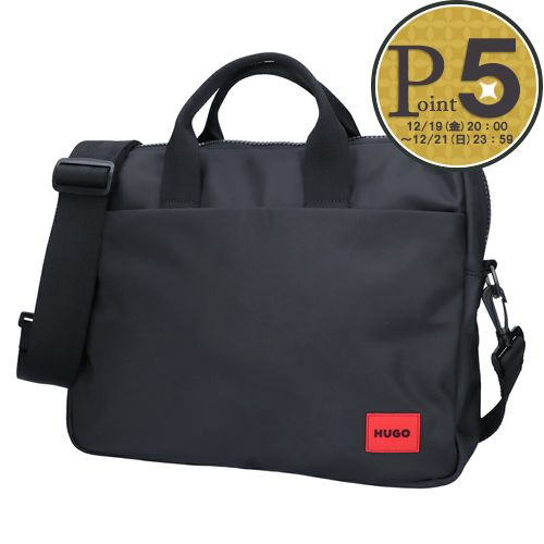 楽天市場】HUGO BOSS ヒューゴボス ブリーフケース Ray_S doc