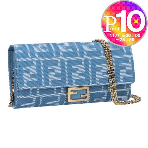 【30日0時～24h限定ポイント5倍】 フェンディ FENDI 長財布 チェーンウォレット DENIM ブルーデニム調FFジャカード 8M0365 AUNJ F1SKL CARF WHITE BLUE+ 【お取り寄せ】｜テザーレブランドショップ