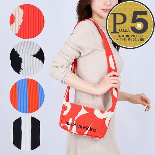【14日20時～28h限定ポイント5倍】 マリメッコ MARIMEKKO ショルダーバッグ MINI SHOULDERBAG 94146 94147