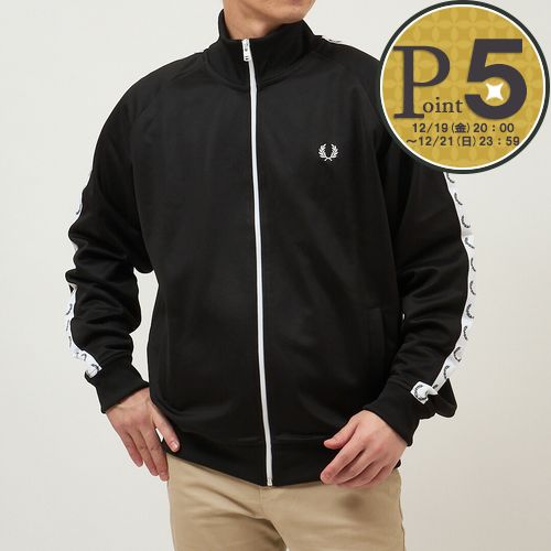 fredperry フレッドペリー　トラック　ジャケット フレッドペリーFRED PERRY SPORTSWEAR ロゴワッペントラック