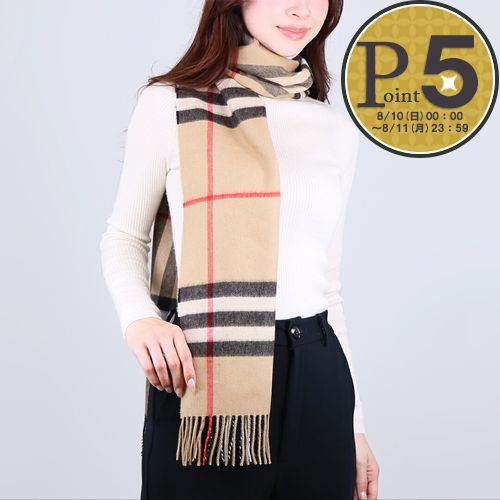 楽天市場】BURBERRY バーバリー ストール ADDRESS GNT CHK