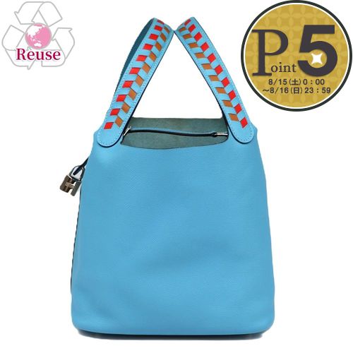 【9日0時～48h限定ポイント5倍】 【リユース品】 エルメス HERMES バッグ ハンドバッグ ピコタンロックMM トレサージュ セレスト/シルバー金具 【お取り寄せ】