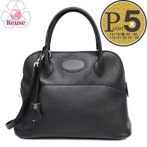 楽天市場】【バッグ】HERMES エルメス ボリード35 ハンドバッグ 2WAY