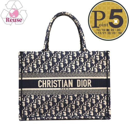 楽天市場】ディオール DIOR トートバッグ グレー m1286ztdt m932 DIOR