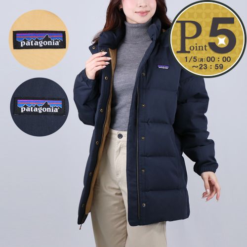 楽天市場】パタゴニア PATAGONIA レディース ダウンジャケット ダウン