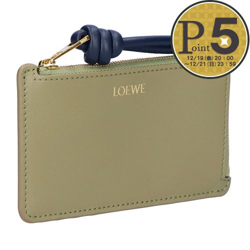 楽天市場】ロエベ LOEWE レディース フラグメントケース KNOT COIN