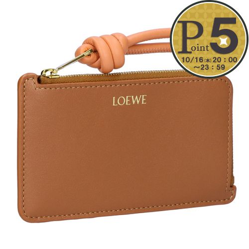 楽天市場】LOEWE ロエベ フラグメントケース COIN CARDHOLDER
