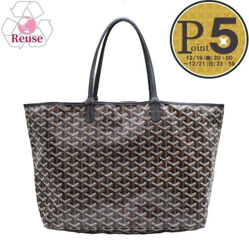 楽天市場】GOYARD ゴヤール ファスナー付きトートバッグ アルトワ PM