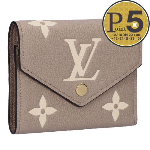 楽天市場】LOUIS VUITTON ルイヴィトン 三つ折り財布 ポルトフォイユ