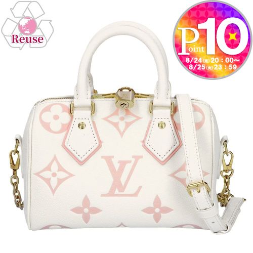 【14日20時～28h限定ポイント5倍】 【リユース品】 ルイヴィトン LOUIS VUITTON バッグ 2WAYバッグ スピーディバンドリエール20 M46875 ホワイト系/ピンク系 【お取り寄せ】