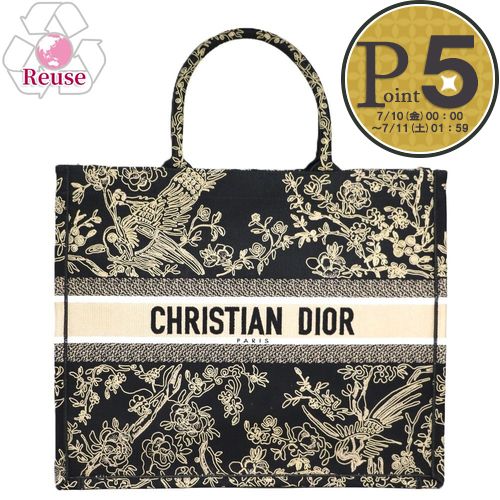 【9日0時～48h限定ポイント5倍】 【リユース品】 ディオール DIOR バッグ トートバッグ ブックトート　ラージ ブラック系 【お取り寄せ】