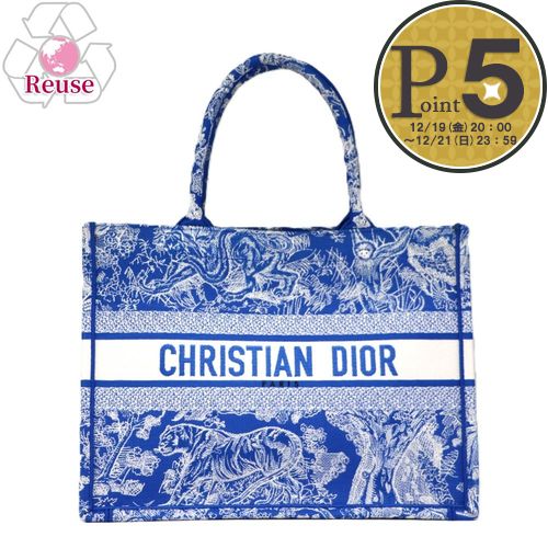 楽天市場】Christian Dior クリスチャンディオール ブックトートS