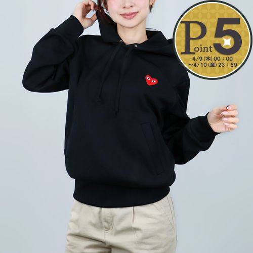 楽天市場】PLAY COMME des GARCONS プレイ コムデギャルソン パーカー