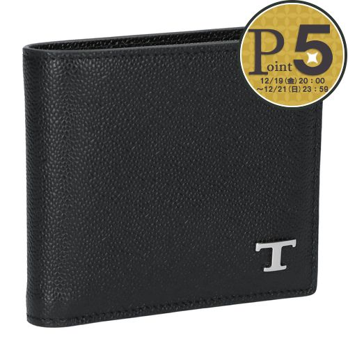 楽天市場】DRIES VAN NOTEN ドリスヴァンノッテン 二つ折り財布