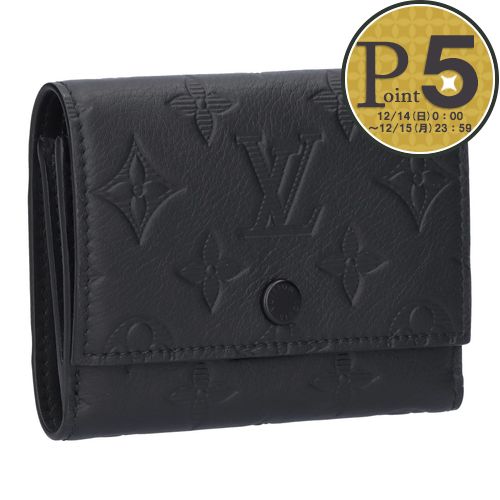 ルイヴィトン ポルトフォイユ ブラザ サンセット 二つ折り モノグラム 楽天市場】【財布】LOUIS VUITTON ルイ ヴィトン モノグラム