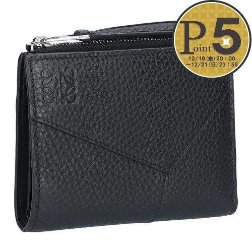 楽天市場】LOEWE ロエベ 二つ折り財布 パズル C510501X01 メンズ