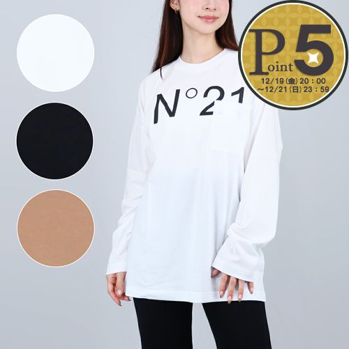 楽天市場】N°21 KIDS ヌメロヴェントゥーノ キッズ ワンピース N21866