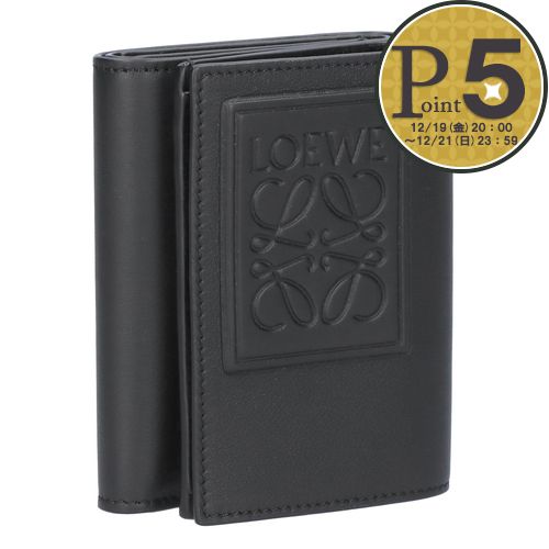 楽天市場】【P5倍】ロエベ／LOEWE 