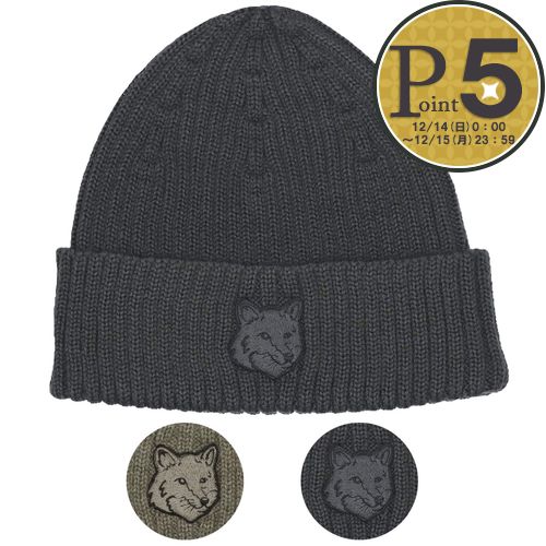 楽天市場】【11/14-11/16限定・最大2万円OFFクーポン配布中】MAISON