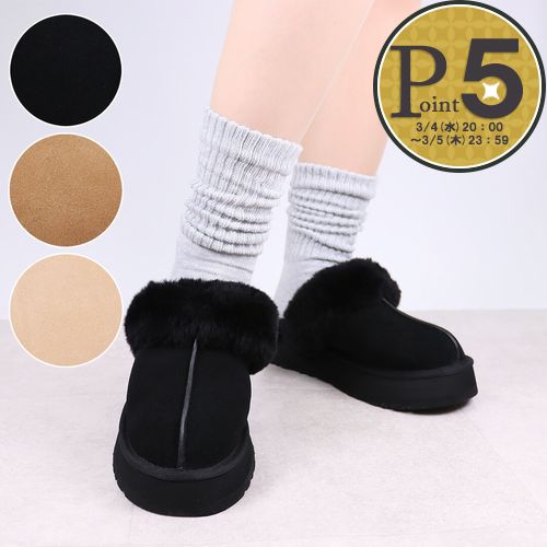 楽天市場】アグ コゼッタ カーリー レディース スライドサンダル ボア