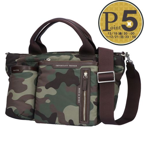 楽天市場】ANYA HINDMARCH アニヤハインドマーチ トートバッグ Small