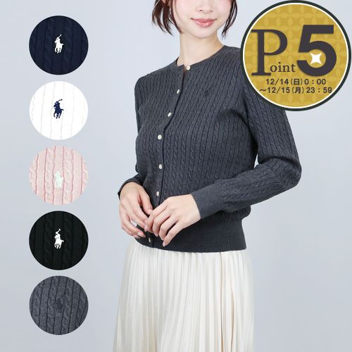 楽天市場】【15日0時〜24h限定ポイント5倍】 ポロ ラルフローレン POLO