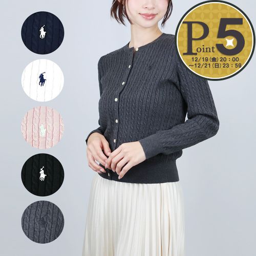 楽天市場】【15日0時〜24h限定ポイント5倍】 ポロ ラルフローレン POLO