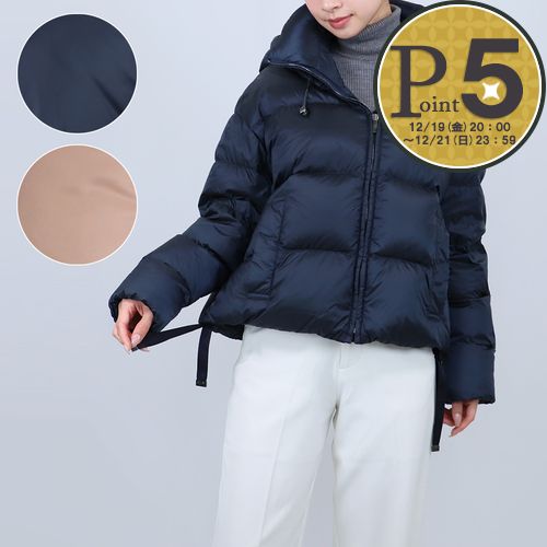 楽天市場】【最大2万円OFFクーポン対象・11/29～12/1限定】Max Mara