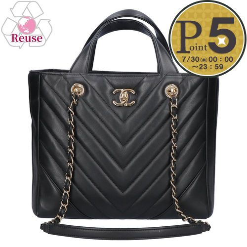 【14日20時～28h限定ポイント5倍】 【リユース品】 シャネル CHANEL バッグ トートバッグ Vステッチチェーントートバッグ A91642 ブラック/ゴールド金具 【お取り寄せ】