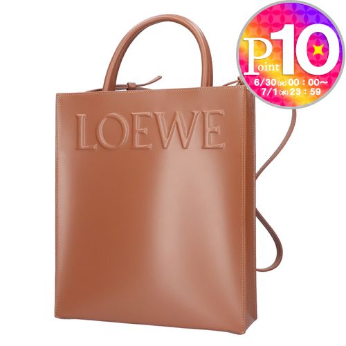 【14日20時～28h限定ポイント5倍】【期間限定価格】 ロエベ LOEWE 2WAYバッグ スタンダード A4 トート A933R18X14 2530 TAN 【お取り寄せ】