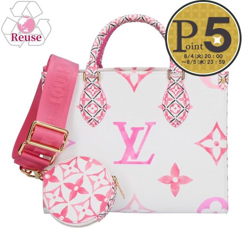 【14日20時～28h限定ポイント5倍】 【リユース品】 ルイヴィトン LOUIS VUITTON バッグ 2WAYバッグ オンザゴーPM バイ・ザ・プール フラワータイル M22976 ピンク系/ホワイト 【お取り寄せ】