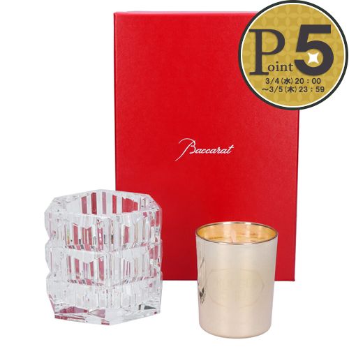 楽天市場】【名入れ可有料】バカラ Baccarat キャンドルスティック