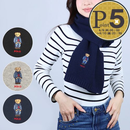 楽天市場】Polo Ralph Lauren ポロ ラルフローレン マフラー SOLID