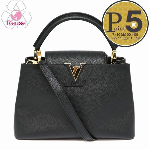 【14日20時～28h限定ポイント5倍】 【リユース品】 ルイヴィトン LOUIS VUITTON バッグ 2WAYバッグ カプシーヌPM ツイリーセット ブラック系 【お取り寄せ】
