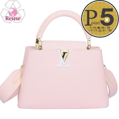 【14日20時～28h限定ポイント5倍】 【リユース品】 ルイヴィトン LOUIS VUITTON バッグ 2WAYバッグ カプシーヌBB ピンク 【お取り寄せ】