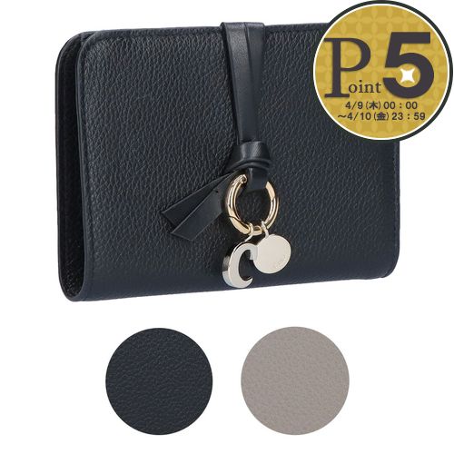 楽天市場】Chloe クロエ 二つ折り財布 SENSE センス CHC23UP867K44