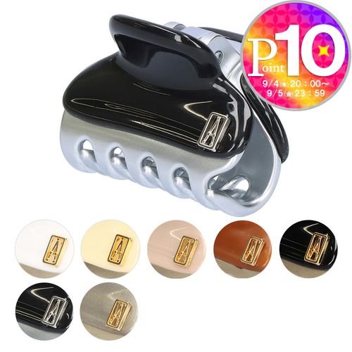 ALEXANDRE DE PARIS バレッタ TIMELESS AA6-6804-05 ALEXANDRE DE PARIS バレッタ TIMELESS AA6-6804-05 (Alexandre