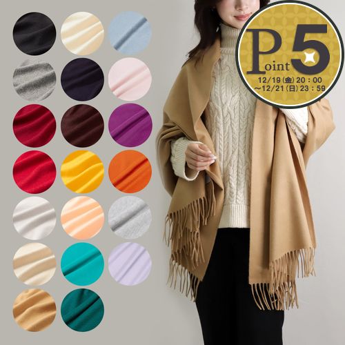 Johnstons ジョンストンズ カシミア 大判ストール マフラー ジョンストンズ Johnstons マフラー WA000056KU0324 22 タータン