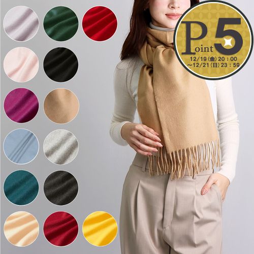 楽天市場】【15日0時〜24h限定ポイント5倍】 ジョンストンズ JOHNSTONS