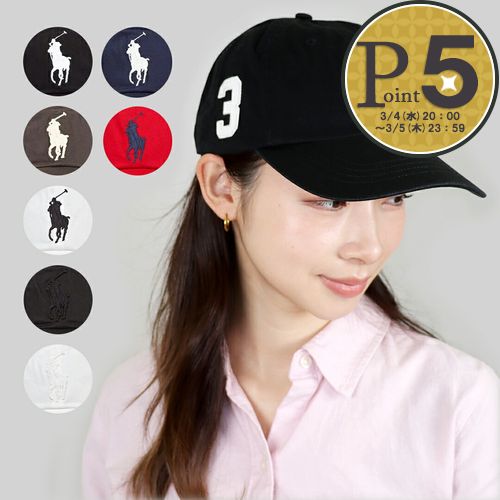 楽天市場】ラルフローレンPOLO RALPH LAUREN男女兼用 キャップ